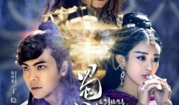 蜀山战纪全集在线观看免费,仙侠世界，热血激战，尽在指尖